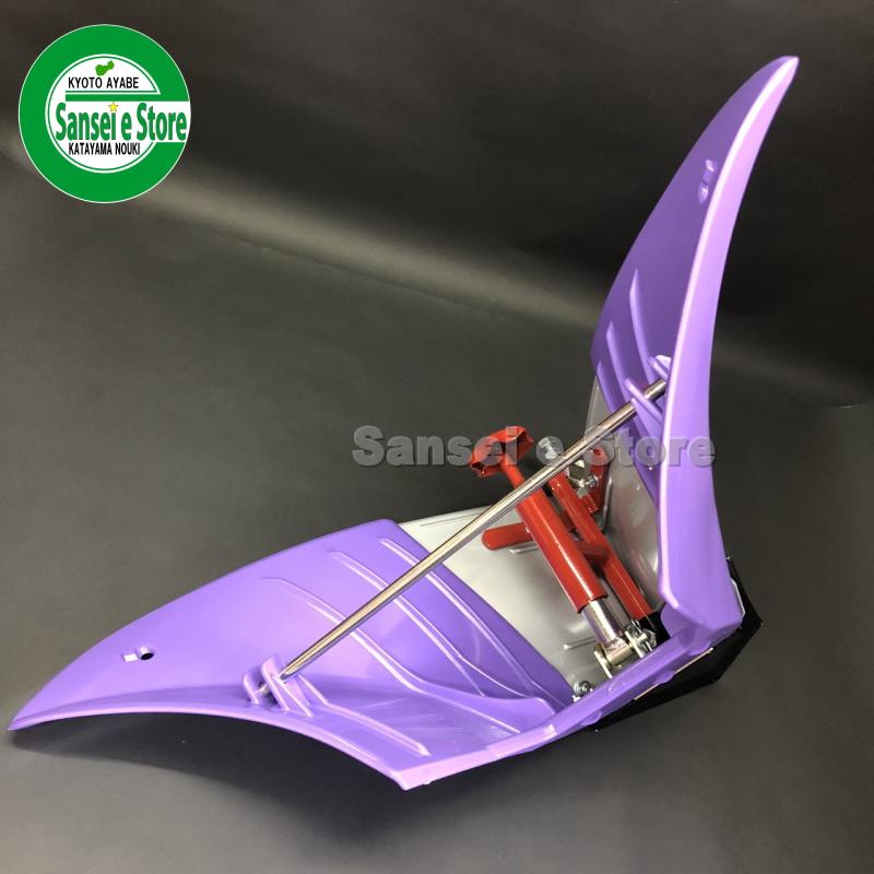 宮丸アタッチメント製 パープル培土器 ホンダ こまめ F220/F210用