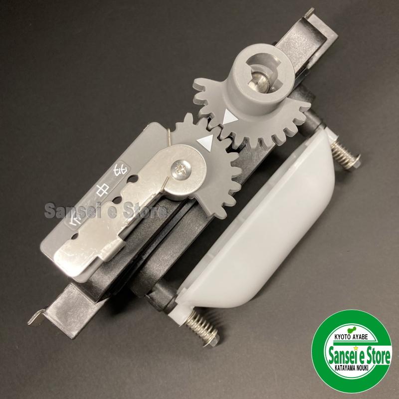 丸山製作所 背負い式動力散布機の部品 MDJ4000 MDJ40用 調量弁 丸山製作所 背負い式動力散布機の部品 MDJ4000 MDJ40用 調量弁