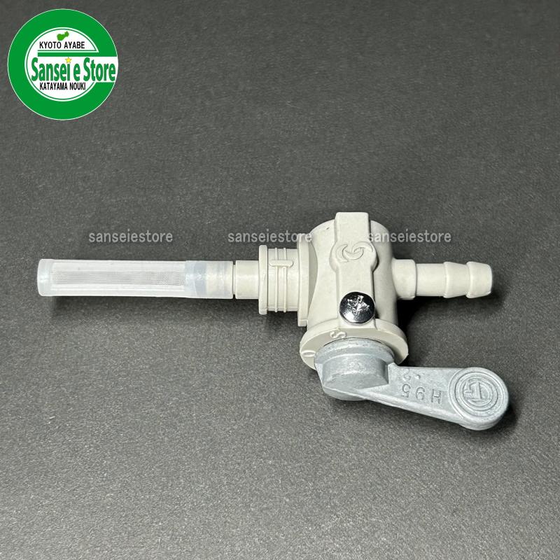 クボタ ガソリンエンジン用 燃料コック : サンセイイーストア - 通販