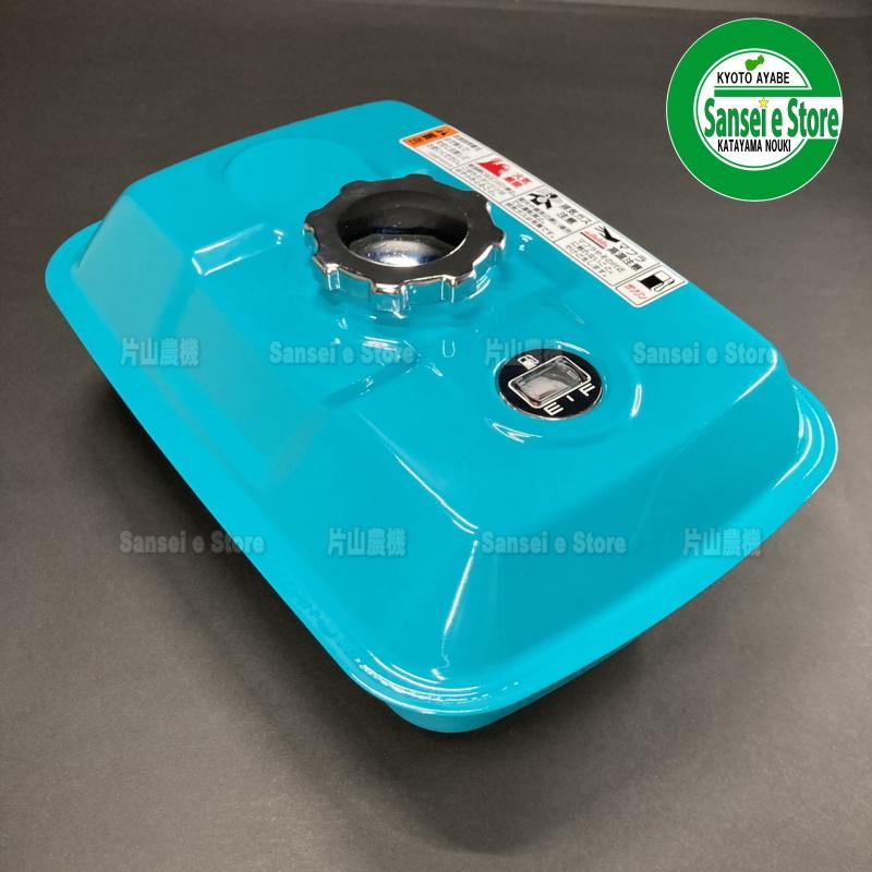 Kubota（クボタ） ガソリンエンジン GS120-2GCL-Y2用 燃料タンク