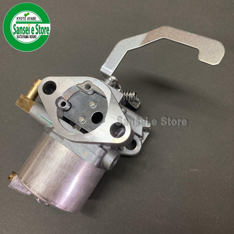 クボタ ガソリンエンジンGS280-2D/2G/2G-S用 キャブレターAssy クボタ ガソリンエンジンGS280-2D/2G/2G-S用 キャブレターAssy