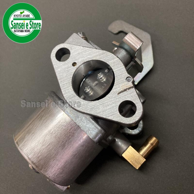 クボタ ガソリンエンジンGS280-2D/2G/2G-S用 キャブレターAssy 