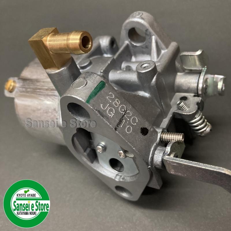 クボタ ガソリンエンジンGS280-2D/2G/2G-S用 キャブレターAssy クボタ ガソリンエンジンGS280-2D/2G/2G-S用 キャブレターAssy