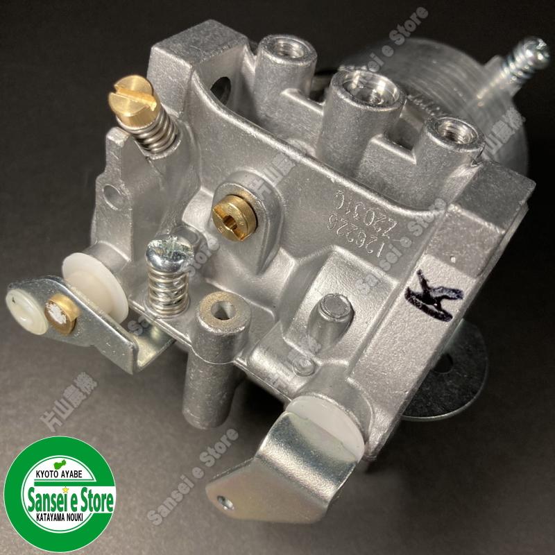 クボタ FT80 GH250-GT-80用 キャブレターASSY 12622-44016+E3511 クボタ FT80 GH250-GT-80用 キャブレターASSY 12622-44016+E3511
