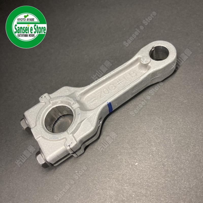 cbx550 コネクティングロッド 4本セット ホンダ 純正部品 コネクティングロッドASSY ※要適合確認 : サンセイ