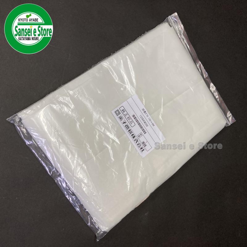 金子乾燥機用部品 排じん ダクト用ホース Φ130x6m : サンセイ