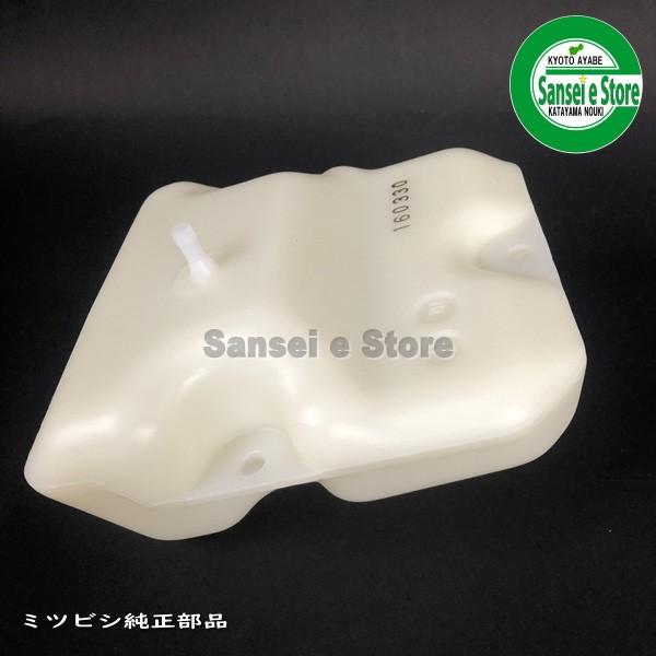 三菱 ミニ耕うん機 MM220/MM270用 純正 燃料タンク :1416-0101-002:サンセイイーストア - 通販 - Yahoo!ショッピング 三菱 ミニ耕うん機 MM220/MM270用 純正 燃料タンク :1416-0101-002:サンセイイーストア - 通販 - Yahoo!ショッピング