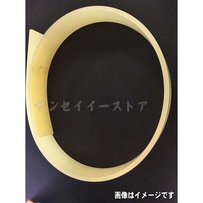 オータケ インペラ もみすり機用 ライニング ゴム板 FK,FKD,FKP,DM17