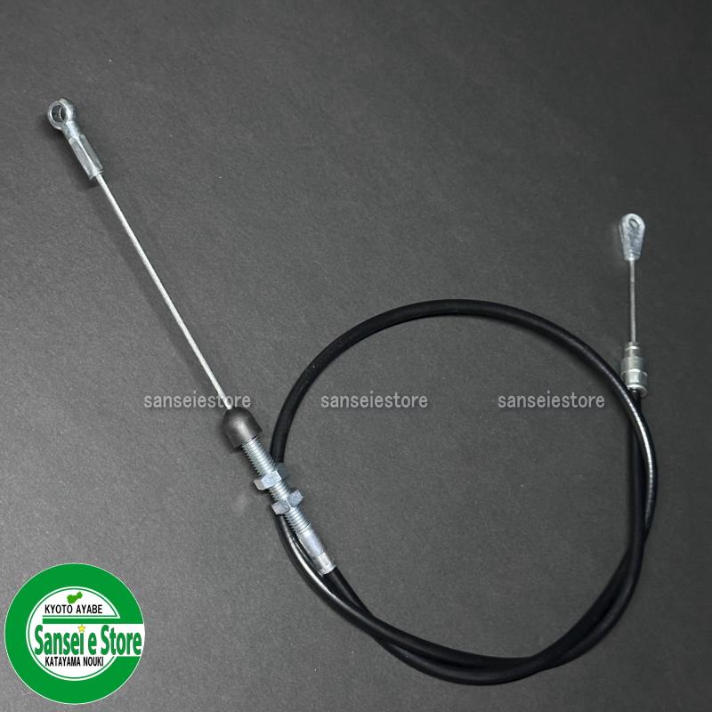三菱ミニ耕うん機 MMR68 メインクラッチワイヤーケーブル : サンセイ
