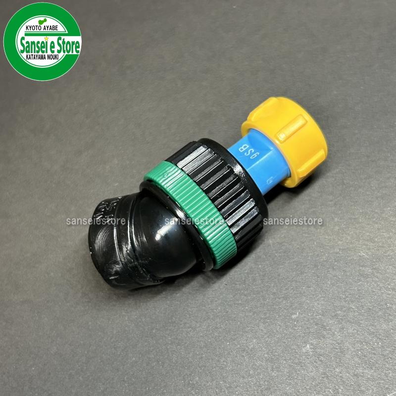 ヤマホ工業製 人力用 ラウンドノズル25人力用 1頭口S型 G1/4 N ヤマホ工業製 人力用 ラウンドノズル25人力用 1頭口S型 G1/4 N