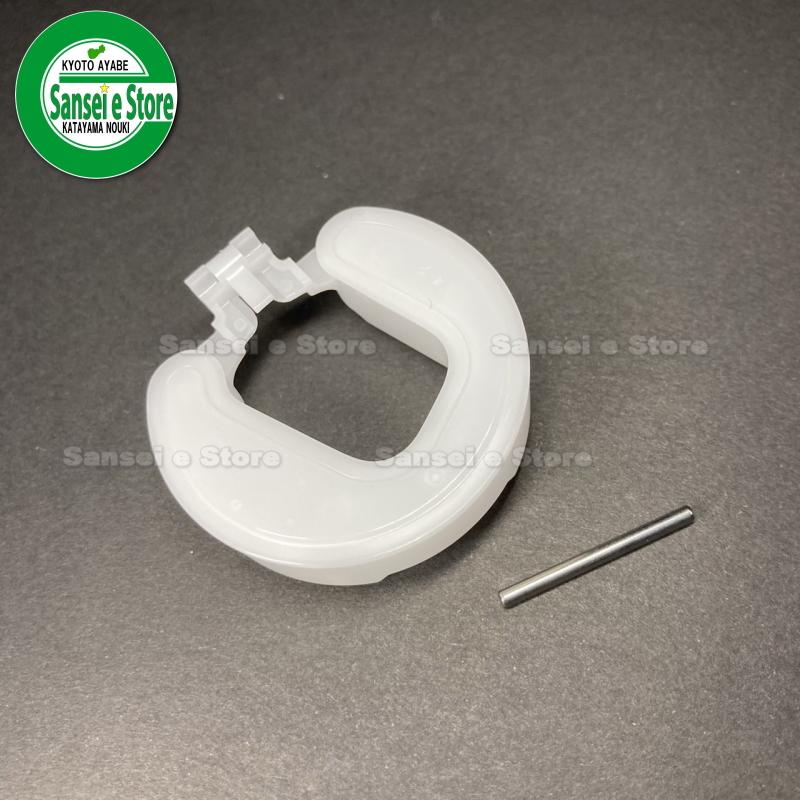 ホンダ 純正部品 こまめf0用 キャブレターフロート 8 005 サンセイイーストア 通販 Yahoo ショッピング
