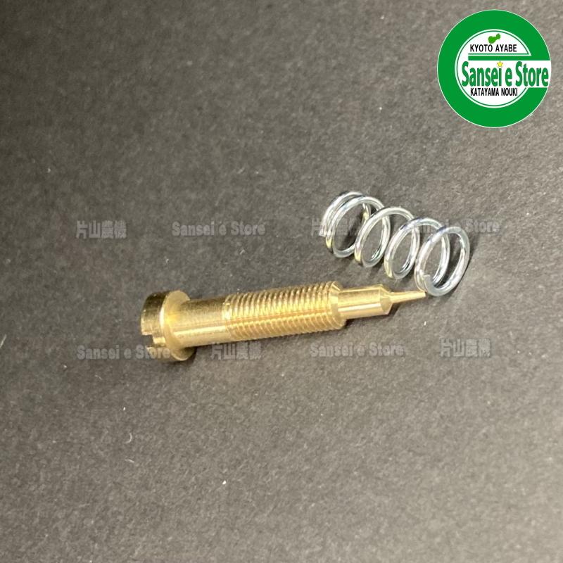 カジュッタ　交換部品 ホンダ 純正部品 キャブレターパーツ パイロットスクリュー