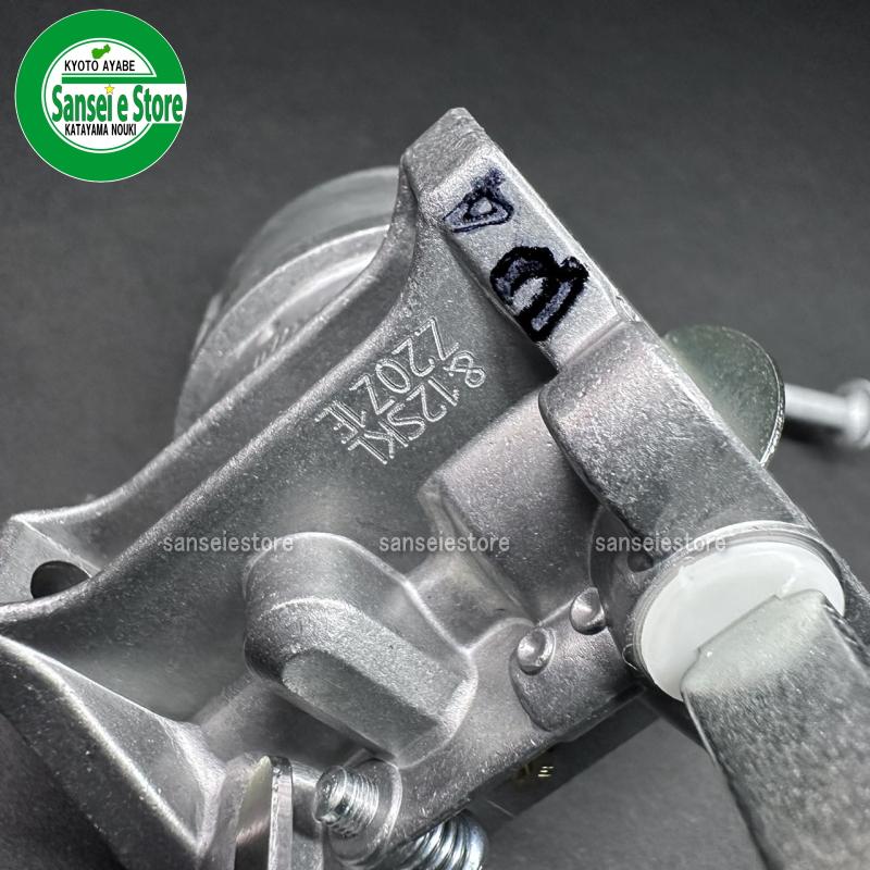 ヤンマー ポチ MRT4 キャブレターASSY パッキン付 : サンセイ ヤンマー ポチ MRT4 キャブレターASSY パッキン付 : サンセイ