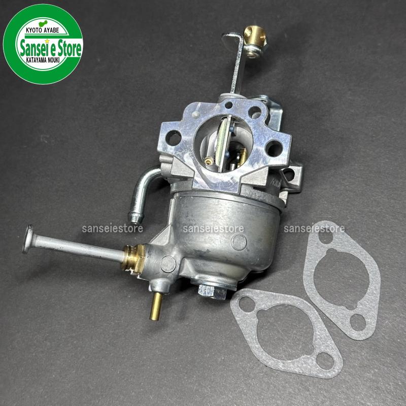 三菱 ヤンマーMRT6用 純正部品 キャブレターAssy. 160692-56042 三菱 ヤンマーMRT6用 純正部品 キャブレターAssy. 160692-56042