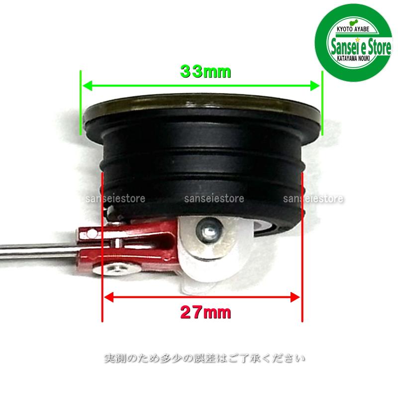 ヤンマー ミニ耕うん機用 燃料ゲージ : サンセイイーストア - 通販