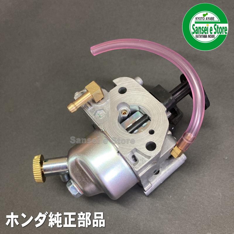 ホンダ 純正 部品 キャブレターAssy. F220用 機体番号確認して ホンダ 純正 部品 キャブレターAssy. F220用 機体番号確認して