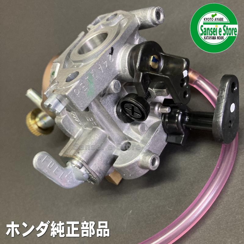 ホンダ 純正 部品 キャブレターassy F2用 機体番号確認して下さい Z0g 023 Zg0 801 Z0g 013 サンセイイーストア 通販 Yahoo ショッピング