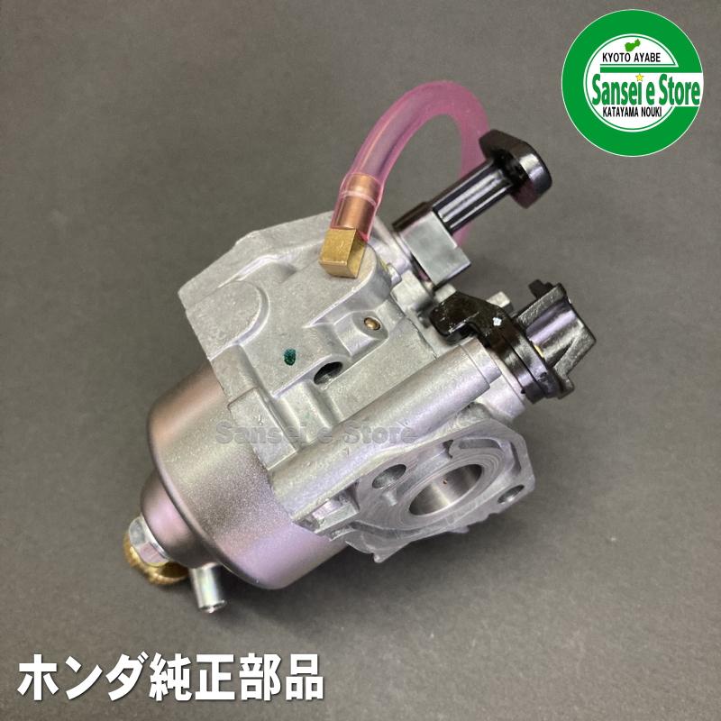 ホンダ 純正 部品 キャブレターAssy. F220用 機体番号確認して下さい。16100-Z0G-023+16221-ZG0-801|sanseicom|03
