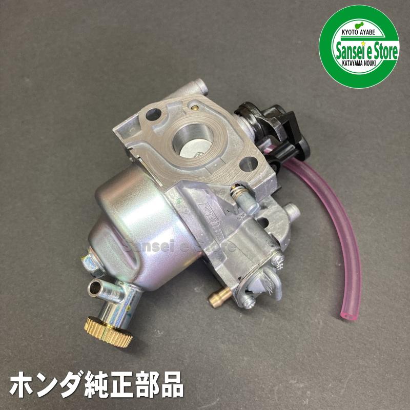 ホンダ 純正 部品 キャブレターAssy. F220用 機体番号確認して下さい。16100-Z0G-023+16221-ZG0-801|sanseicom|04