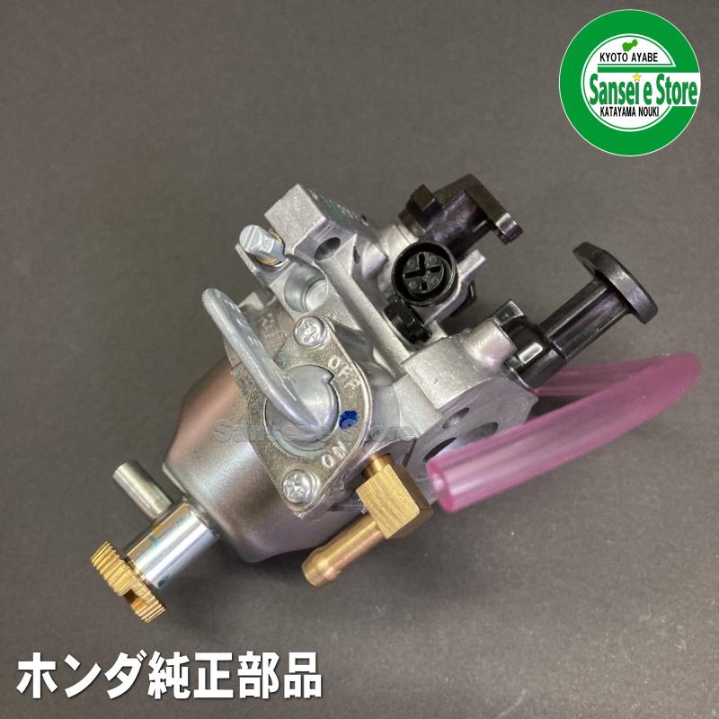 ホンダ 純正 部品 キャブレターAssy. F220用 機体番号確認して下さい。16100-Z0G-023+16221-ZG0-801|sanseicom|05