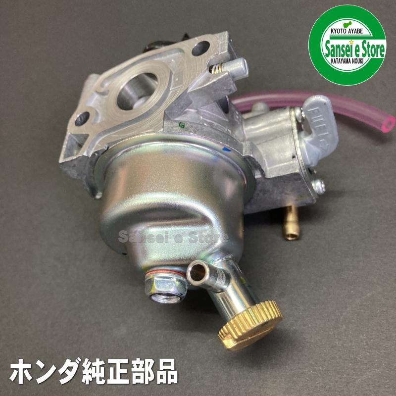 ホンダ 純正 部品 キャブレターAssy. F220用 機体番号確認して下さい