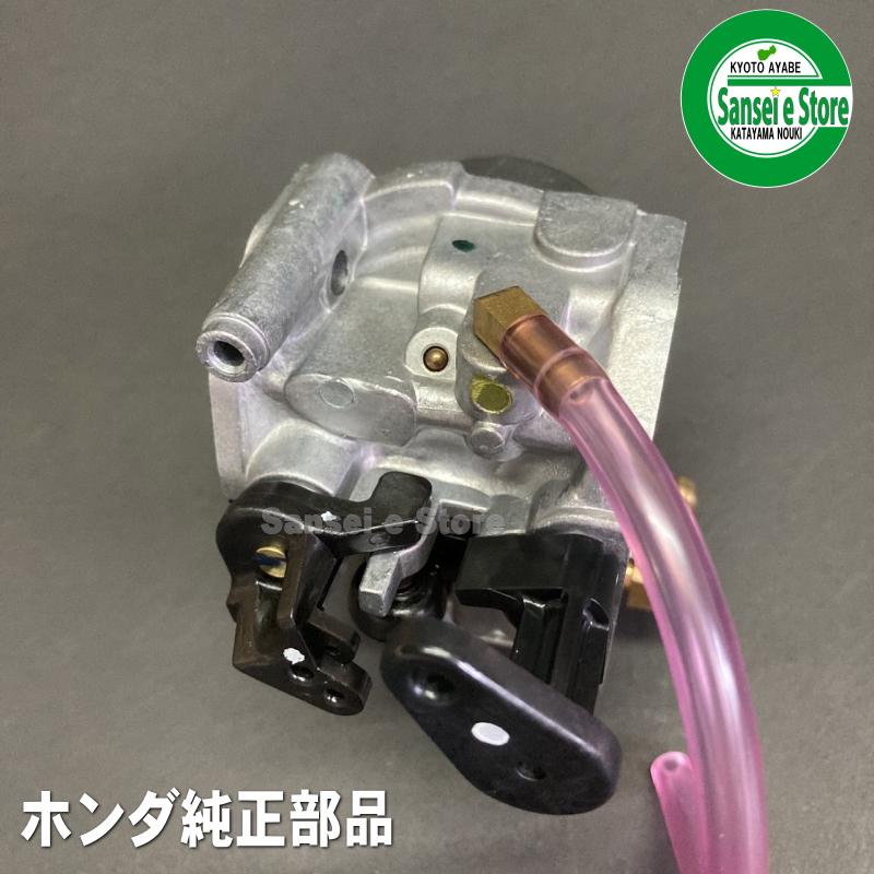 ホンダ 純正 部品 キャブレターAssy. F220用 機体番号確認して下さい。16100-Z0G-023+16221-ZG0-801