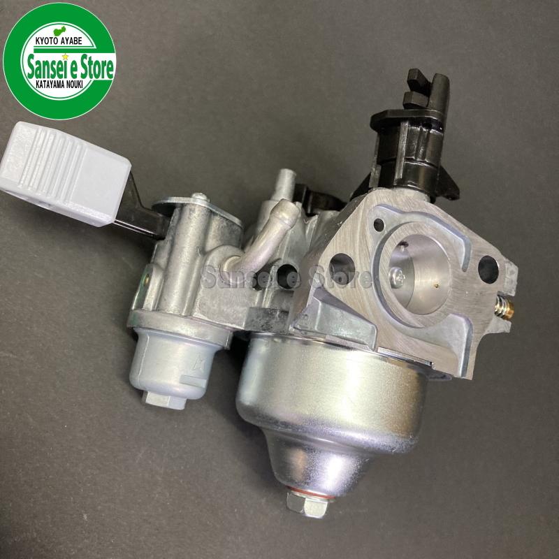 ホンダ除雪機 HS55,HS555用 キャブレターAssy.パッキン1枚付き ホンダ除雪機 HS55,HS555用 キャブレターAssy.パッキン1枚付き