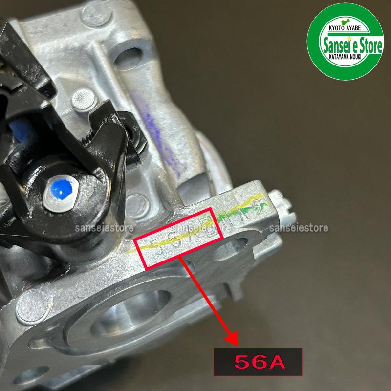 ホンダ 純正 部品 歩行型芝刈り機 HRF464用 キャブレターAssy ホンダ 純正 部品 歩行型芝刈り機 HRF464用 キャブレターAssy