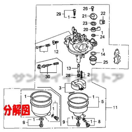 ホンダ除雪機SB690,SB655,HS660キャブレターAssy.パッキン１枚付き※フレーム号機をご確認下さい。｜sanseicom｜02