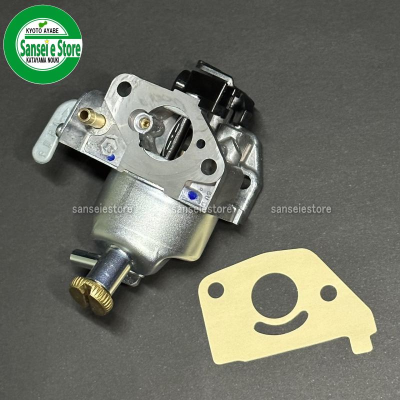 ホンダ 純正部品 キャブレターAssy. こまめ F210用 16221-ZG0-801 