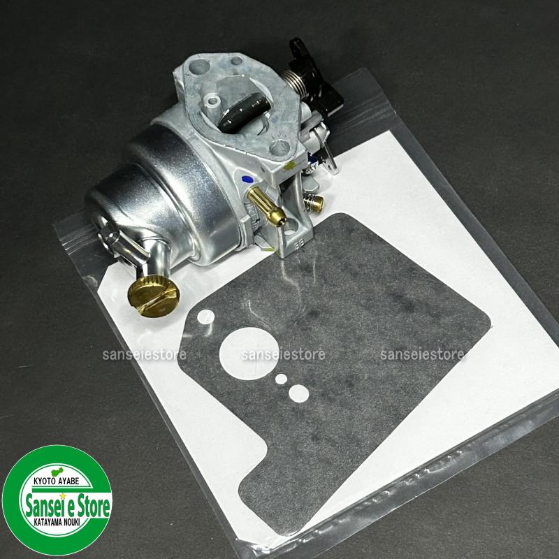 ホンダ 純正部品 キャブレターAssy. サラダ FF500用+パッキン1枚 ホンダ 純正部品 キャブレターAssy. サラダ FF500用+パッキン1枚