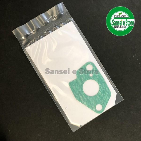 ホンダ 除雪機 HSS970n用 キャブレターAssy. : サンセイイー ホンダ 除雪機 HSS970n用 キャブレターAssy. : サンセイイー