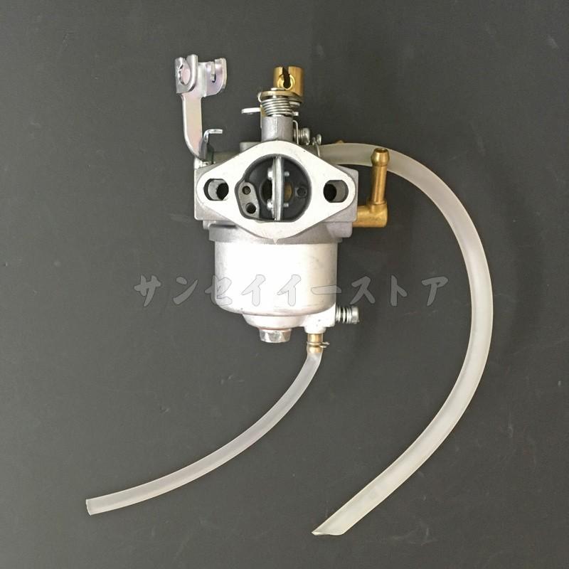 ホンダ 発電機 EB550/EM550用 キャブレターAssy.※フレーム号機要 ホンダ 発電機 EB550/EM550用 キャブレターAssy.※フレーム号機要