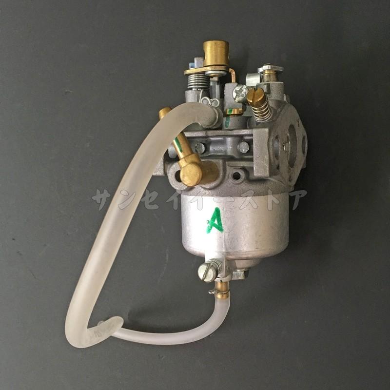ホンダ 発電機 EB550/EM550用 キャブレターAssy.※フレーム号機要 ホンダ 発電機 EB550/EM550用 キャブレターAssy.※フレーム号機要