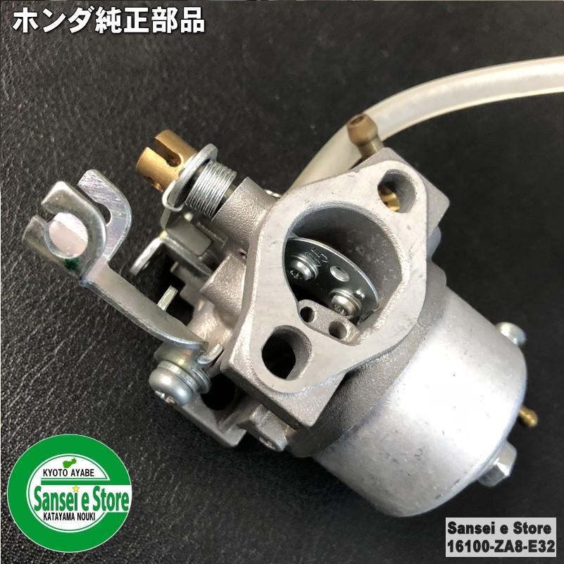 ホンダ 発電機 EG550用 キャブレターAssy.(メーカー在庫限り ホンダ 発電機 EG550用 キャブレターAssy.(メーカー在庫限り