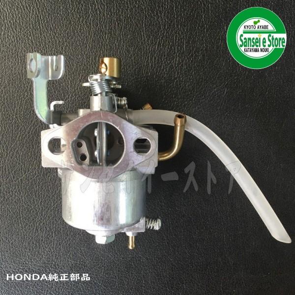 販売終了】ホンダ 発電機 EP600,EP600H,EG550用 キャブレターAssy