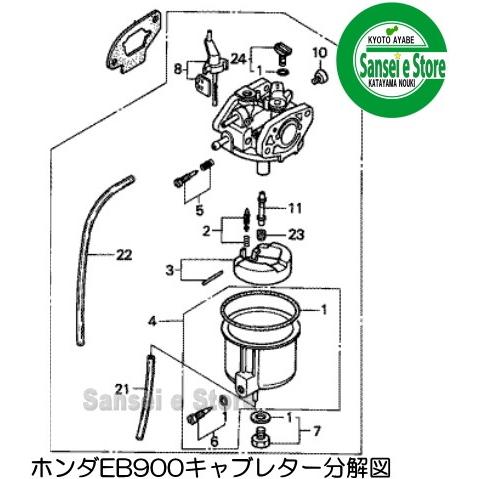 ホンダ 発電機 EB900/EX900/EM900/EX750K1用 キャブレターAssy ホンダ 発電機 EB900/EX900/EM900/EX750K1用 キャブレターAssy