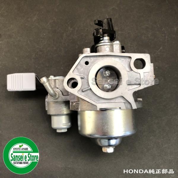 欠品中3月初旬入荷予定/ホンダ 除雪機 HS80用 キャブレターAssy 欠品中3月初旬入荷予定/ホンダ 除雪機 HS80用 キャブレターAssy