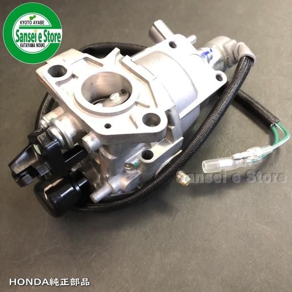 ホンダ 発電機 EM4500用 キャブレターAssy.(メーカー在庫限り)|sanseicom|04