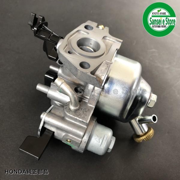 在庫限り/ホンダ純正部品 耕うん機 FU450用 キャブレターAssy