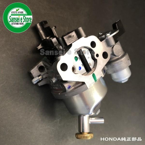 ホンダ耕うん機F310用キャブレター ホンダ 純正 耕うん機 キャブレターAssy. F402用 : サンセイイーストア