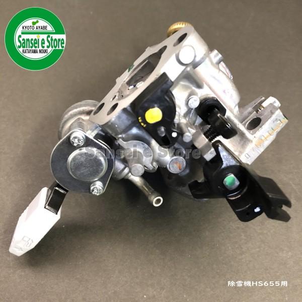 ホンダ 除雪機 HS655用 キャブレターAssy. : サンセイイーストア ホンダ 除雪機 HS655用 キャブレターAssy. : サンセイイーストア