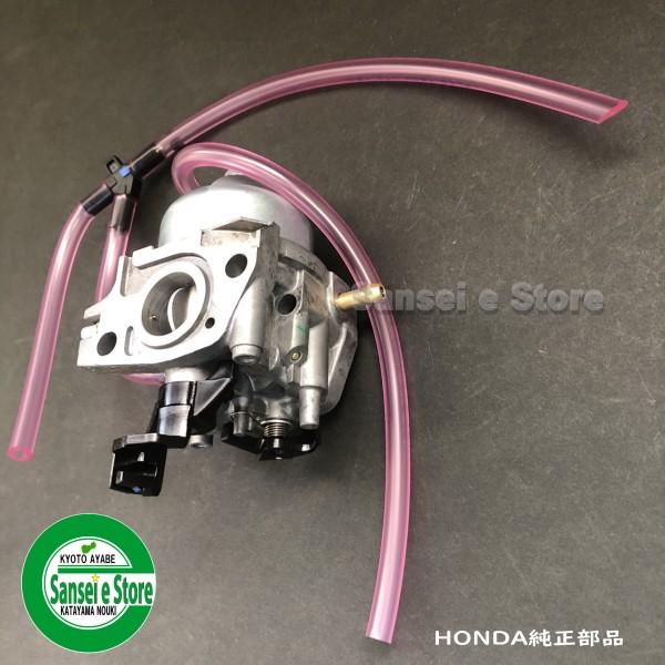 ホンダ 発電機 EX22用 キャブレターAssy.(メーカー在庫限り ホンダ 発電機 EX22用 キャブレターAssy.(メーカー在庫限り
