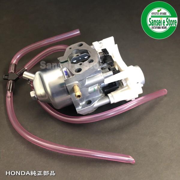ホンダ 発電機 EU24i用 キャブレターAssy. メーカー在庫限り ホンダ 発電機 EU24i用 キャブレターAssy. メーカー在庫限り