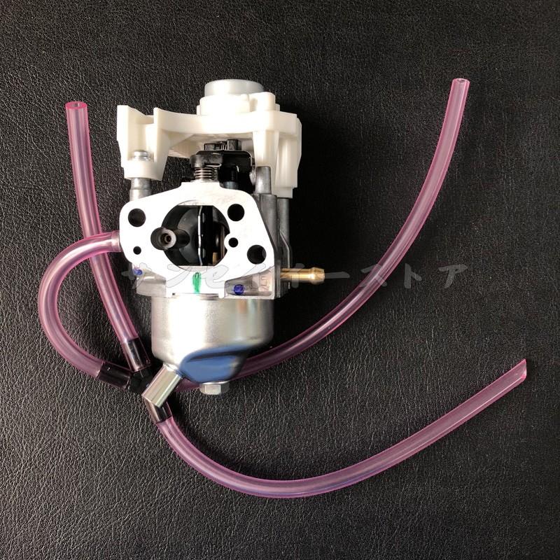 ホンダ 発電機 EU28is用 キャブレターAssy.※フレーム号機要確認 ホンダ 発電機 EU28is用 キャブレターAssy.※フレーム号機要確認