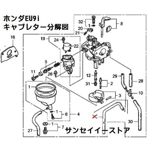 ホンダ 発電機 Eu9i用 キャブレターassy フレーム号機要確認 zm7d25 zg0801 サンセイイーストア 通販 Yahoo ショッピング