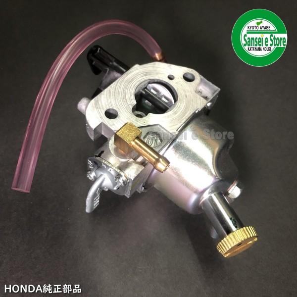 ホンダ 純正 部品 キャブレターAssy.パッキン１枚付き FG201用