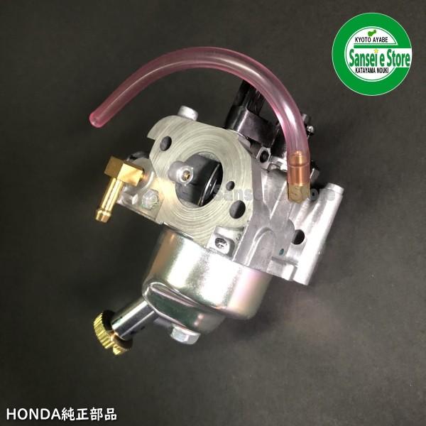 ホンダ 純正 部品 キャブレターAssy.パッキン１枚付き FG201用