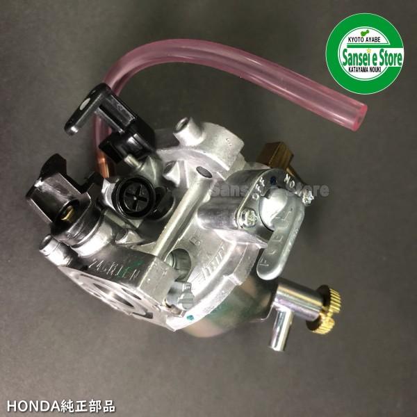 ホンダ 純正 部品 キャブレターAssy.パッキン１枚付き FG201用