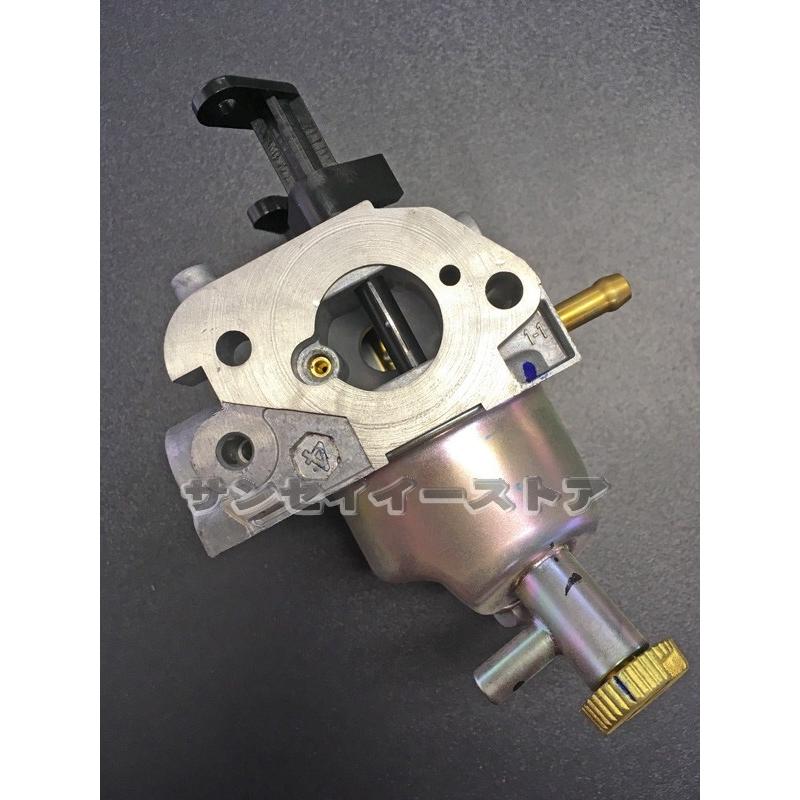 ホンダ 除雪機 ユキオスSB800用 キャブレターAssy.パッキン1枚 ホンダ 除雪機 ユキオスSB800用 キャブレターAssy.パッキン1枚